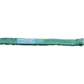1 Round Sling Lifting Sling Lifting Strap 2 t 4 m Circumference