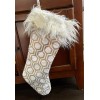 Unbranded White and Gold Christmas Stocking Dillards Furry Fluffy Shag