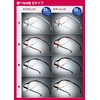 Hazuki Loupe Large 1.6x Colored Lens Purple
