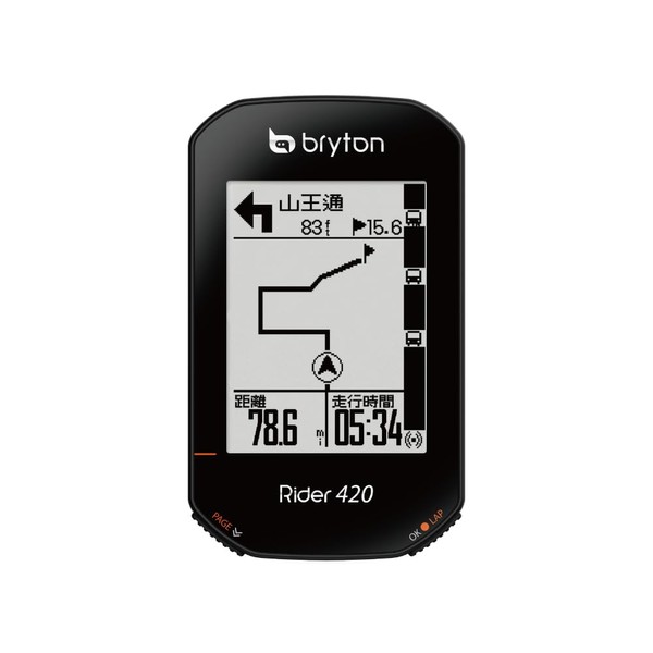 Brighton Bryton Rider 420 Cycle Computer, Cycon, Bicycle Route Navigation, GPS, 2.3 Inch Display, Wireless, Bluetooth ANT+ Compatible (Unit Only)