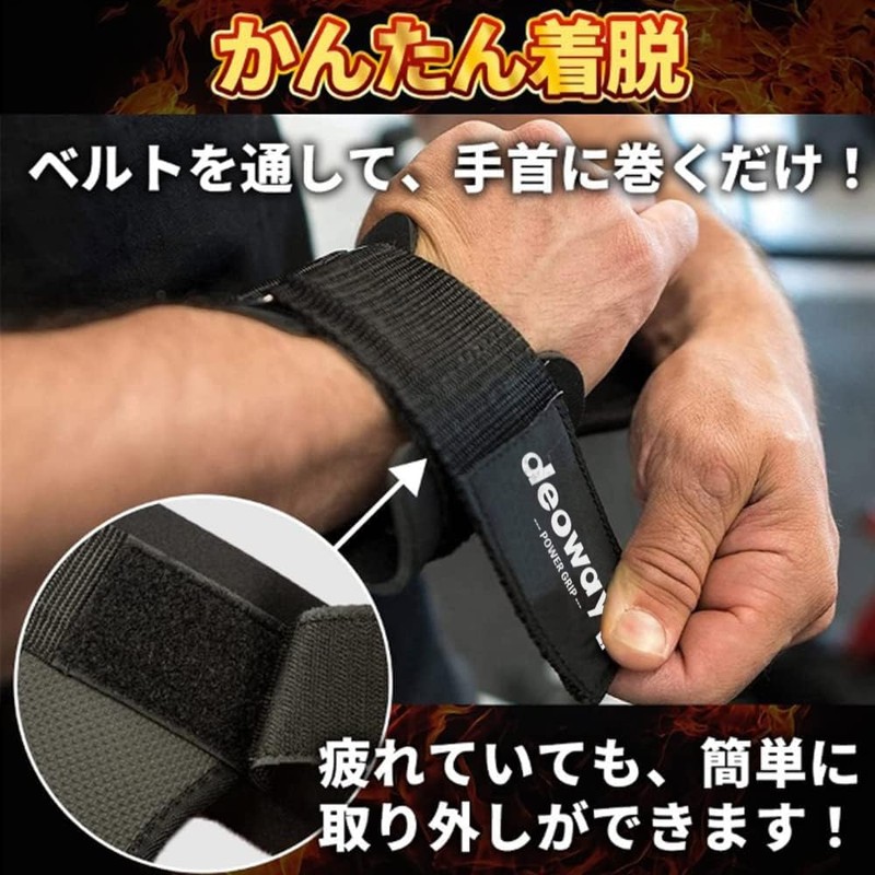 d power Pro Weight Training Grip, Wrist Wrap, Muscle Training,