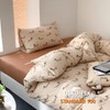 Lanqinglv Bed Linen 155 x 220 cm Children's Dachshund Light