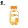 NZ Origin VitaFresh Vitamin C&D 3000 70 Gummies 3ea