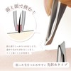 Greenbell SJ-T250 SekiEDGE Forged Tweezers for a Firm Grip and