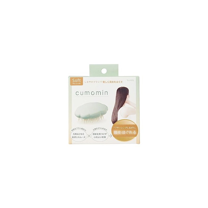 cumomin Detangle Brush Soft (1 piece)
