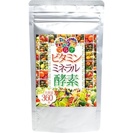 マルチビタミン ミネラル 酵素 360粒 約6か月分