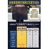 2-Piece Super Absorbent Car Wash Towel, Large, Thick, 15.7 x