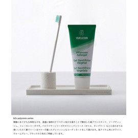 b2c Polyresin Soap Dish (Black) | Soap Rest Holder Case Soap Holder Soap Dish