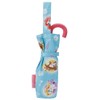 UBOTSR1-A Children's Parasol, Foldable, 19.7 inches (50 cm), Princess for