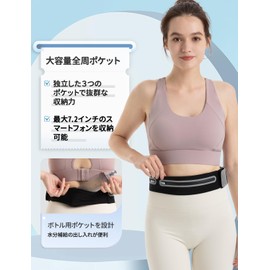 CHAMWEY Running Waist Pouch, Fits and Won't Sway, Large Capacity, Waterproof, Lightweight, Reflective at Night, Bottle Pouch, Unisex, Multi-functional, Black
