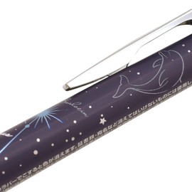 Pilot Limited FriXion Point Knock 04 Refill 0.4mm, Blue [Piscarius] Star Monogatari Gel Ink LFP