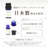 e-aroma Palmarosa 30ml Essential Oil Essential Oil Aroma Oil