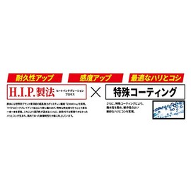 Duel Fishing Line HARDCORE Super Cold X8 (Line, Fishing Line, High Strength, High Sensitivity)