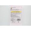 Long Nylon Towel, Body Wash for Bath, 11.0 x 43.3