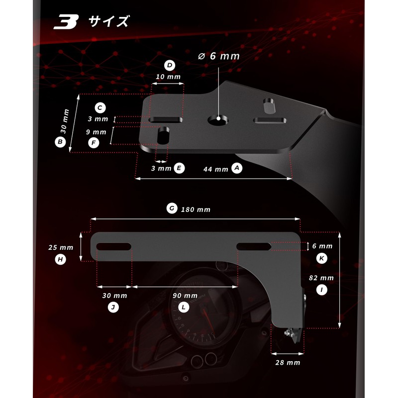 Kaedear KDR-YX102L Motorcycle Camera Stay, Mounted, Drive Recorder, Rotary Camera