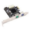 PCIe to PS/2 Adapter Card MCS9990CV Chip Built in USB2.0