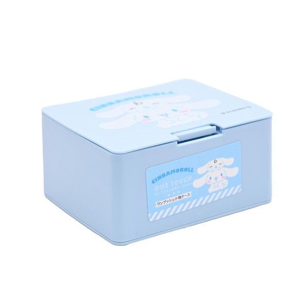 San-rio One Touch Makeup Organizer Case - Kawaii Characters Make