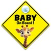 Cute Giraffe Baby on Board Autoschild 14 x 14 cm