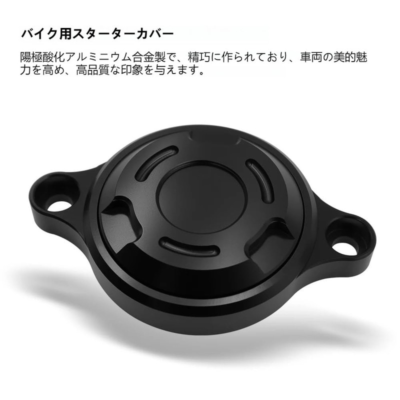 FOR DAX ST125 MONKEY 125 DAX ST 125 MONKEY 125