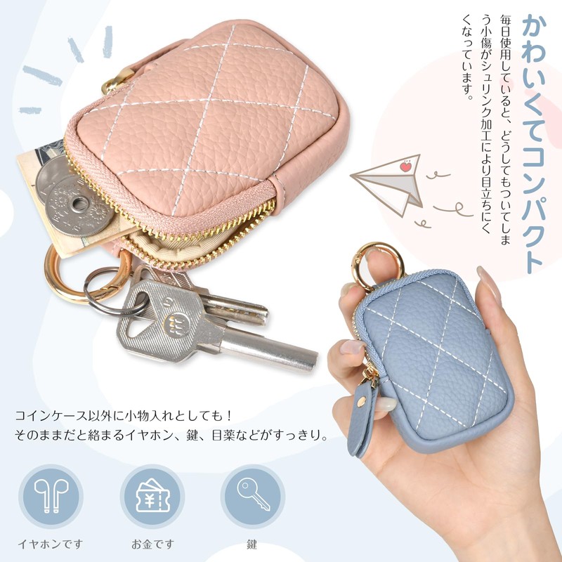 Travel Earplugs Coin Purse Coin Case for Men Women Compact