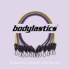 [Muscleman.com] BODYLASTICS MAX XT tubing band set / [근육맨닷컴] BODYLASTICS 바디래스틱스 MAX XT 튜빙밴드 세트