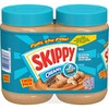 SKIPPY Creamy Peanut Butter Spread, Shelf-Stable, 40 oz Jar of