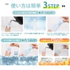 Freeze Keeper, Cold Retention for Approximately 20 Hours: Ice Bag,