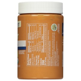 MaraNatha Organic Creamy Peanut Butter Spread, No Stir, Natural, No Sugar or Salt Added, Gluten Free, 16 Ounce Jar