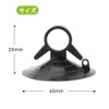 DFsucces Strong Suction Cup Vacuum Hook, PVC Material, Long Lasting