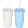 Yisituo 16 oz Single Layer Cute Plastic Cups (2, Beige,