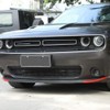 SHINEKA Front Bumper Lip Cover Trim Protector Strip For Dodge