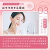 MIKAI PREMIUM SAKURA PATCH (S) Magnesium Needle Patch Needles for