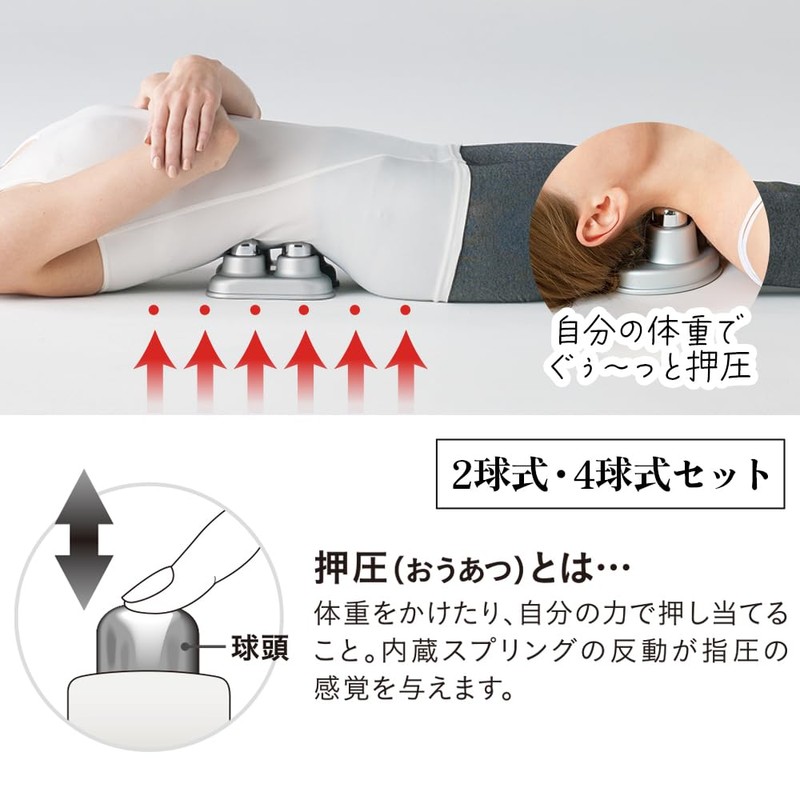 magico μ bino+quattro set silver