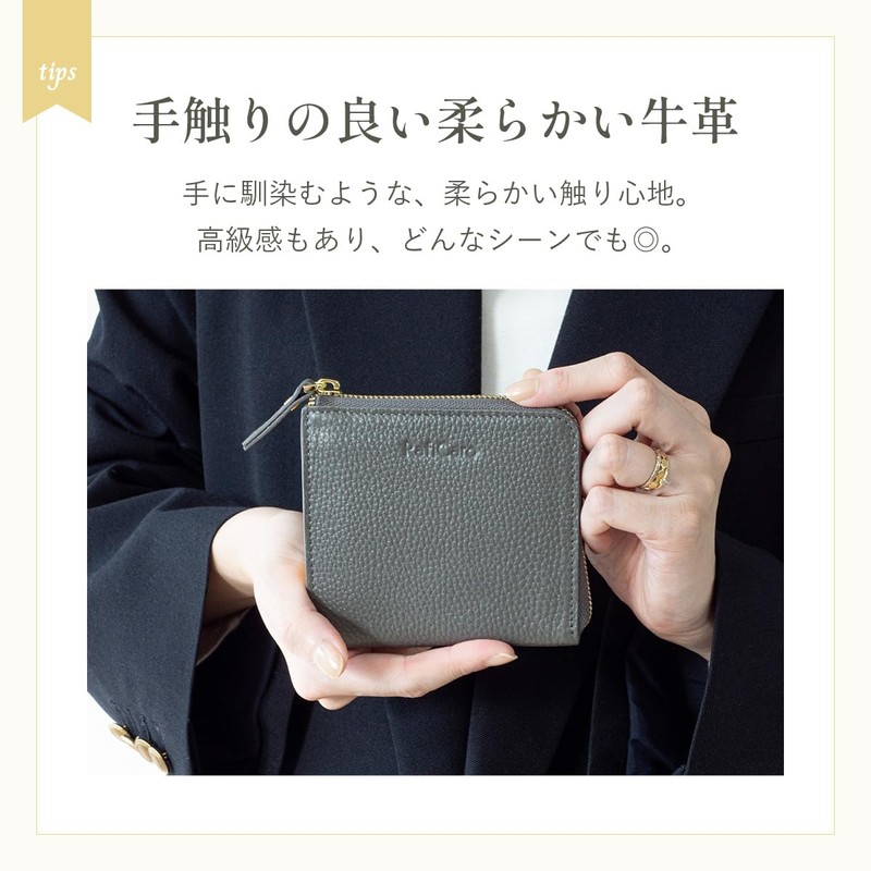 RafiCaro Women's Mini Wallet, Prevents Bills Breaking, Large Capacity, Card