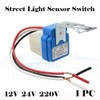 Photocell Sensor Switch Waterproof Light Control Sensor Auto On/Off for