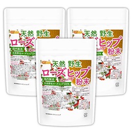 天然 野生ローズヒップ粉末 200ｇ×3袋 国内製造 チリ山間部に自生ローズヒップ使用 [01] NICHIGA(ニチガ) 残留農薬検査実施済み
