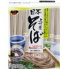 J-Basket Dried Buckwheat Soba Noodles, 25.40 Ounce