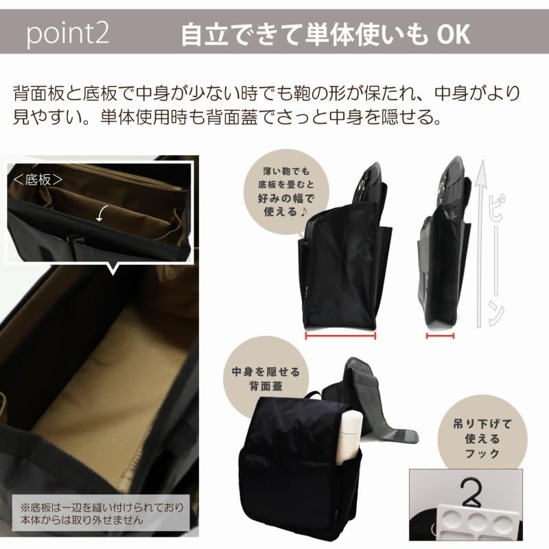 Bag-in-Bag, Backpack-In Bag, Lightweight, Vertical, Large Capacity, Keyring, Smaller, Large,