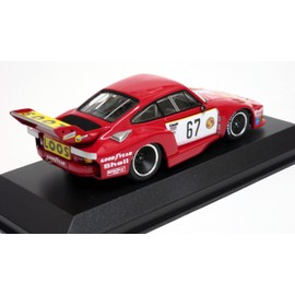 Minichamps 1:43 935/77 – Gelo – Stommelen – Champion #67 DRM Nurburgring 1976 400776367 [Shipping from Canada]