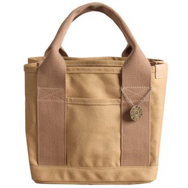 Volsha Unisex Canvas Tote Bag, Partitioned, Mini Tote, Small, Lunch Bag, Handbag, Self-Standing, Stylish, Cute, Lightweight, For Walking, Shopping, Travel, Work, Suitable for Men and Women, yellow