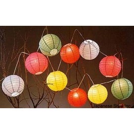 JapanBargain Japanese Chinese Rainbow Paper Lantern Set Christmas Holiday Party Lights S-2735