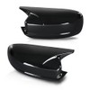 CROSSDESIGN Mirror Covers Shell Compatible with Dodge Charger SRT 2015-2023