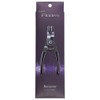 Amon 8381 Car Clip Remover