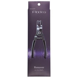 Amon 8381 Car Clip Remover