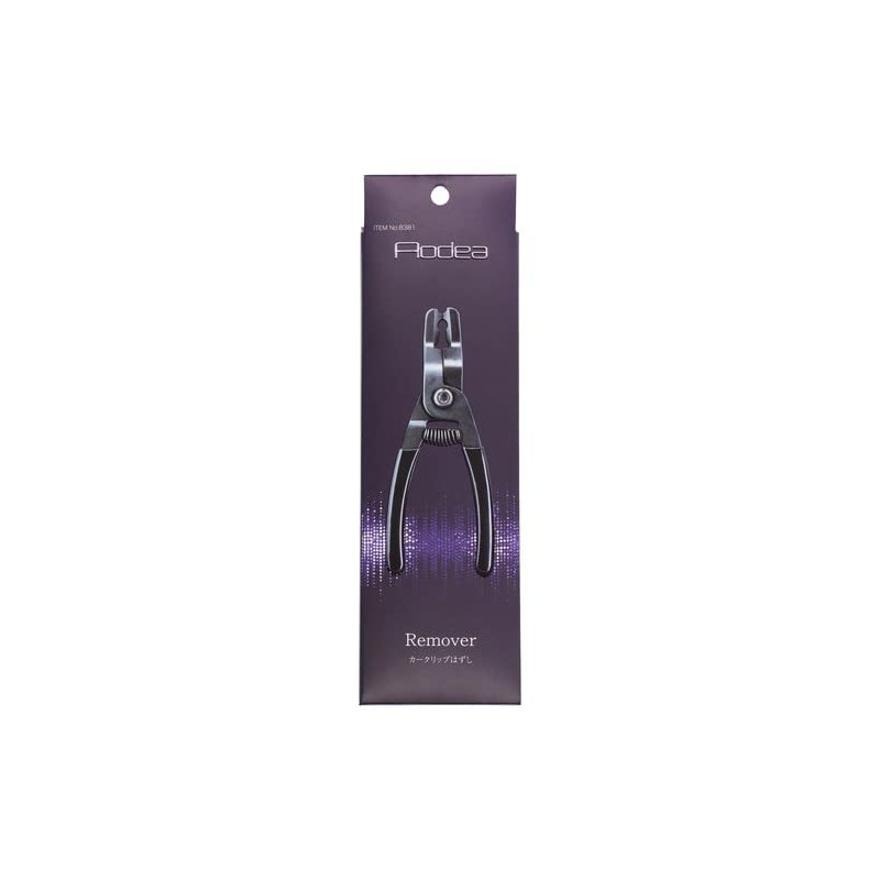 Amon 8381 Car Clip Remover