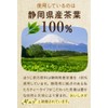 Tea Life Roasted Roasted Tea Tea 50 Pieces (Tea Bags