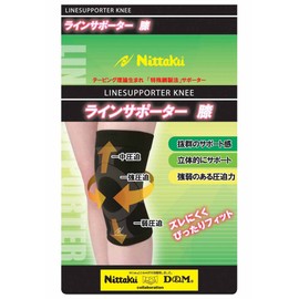 Nittaku NL9654 Table Tennis Line Supporter Knee, Black (71)