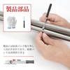 Stainless Steel Band Binding Tool, Stainless Steel Binding Tool, Metal
