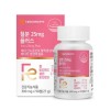 Daewoong Iron 25mg Plus 90 Tablets 3 Month Supply Non-Animal