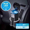 セイワ(SEIWA) 車内用品 灰皿 ラクすてソーラーアッシュ ドリンクホルダー型 ブラック LED付き W837